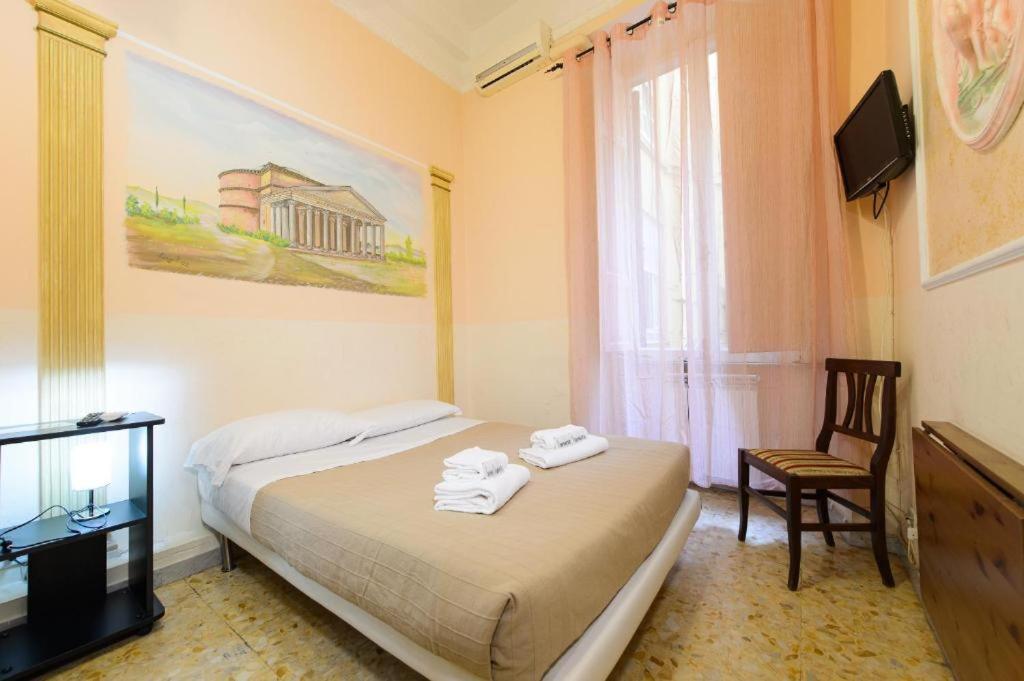 Guesthouse O Affittacamere Magenta Baylon Suite B Rzym Zewnętrze zdjęcie